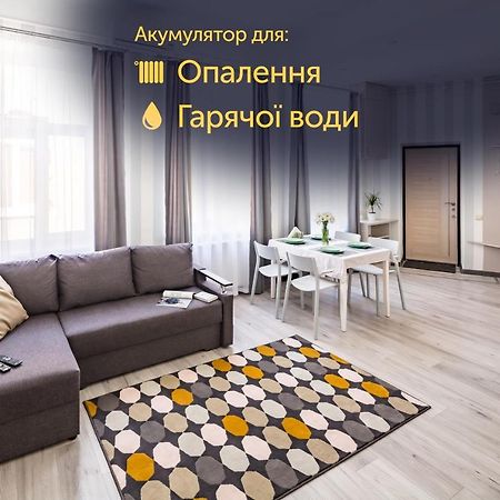 #1 Apartment Lviv Exterior photo